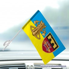 Автомобільний прапорець 70 ОБрП знак Інженерних військ